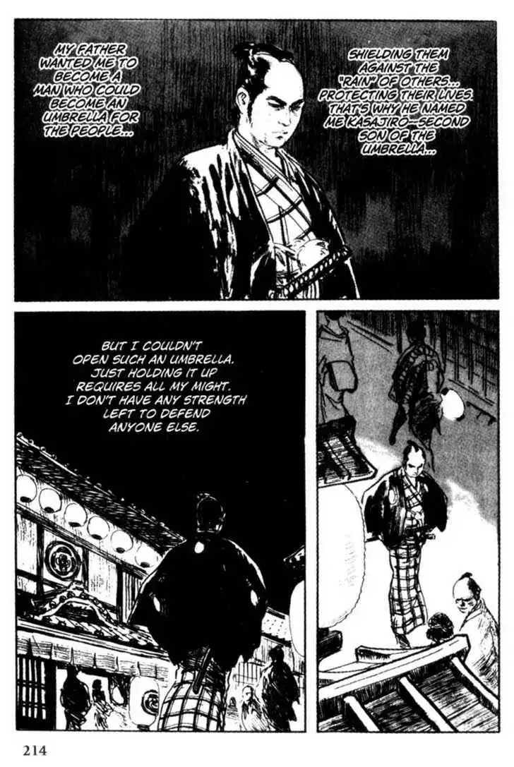 Samurai Executioner Chapter 21 33